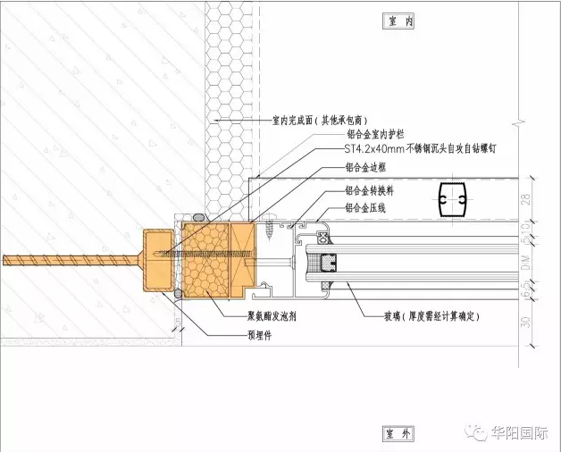 装配式建筑设计在高层办公建筑的实践——深圳万科云城