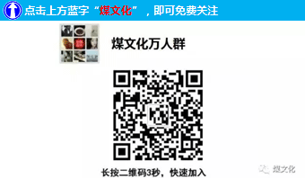 卜昌森去的华北科技学院，后台太硬，最新领导名单