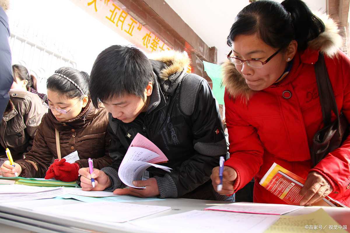 怎样才能考上公务员？我考了十几次，3个心得：都是打工人罢了