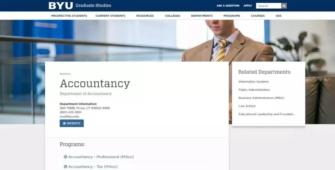 美国商科会计如何？帮你解析其学位、申请要求以及就业形势