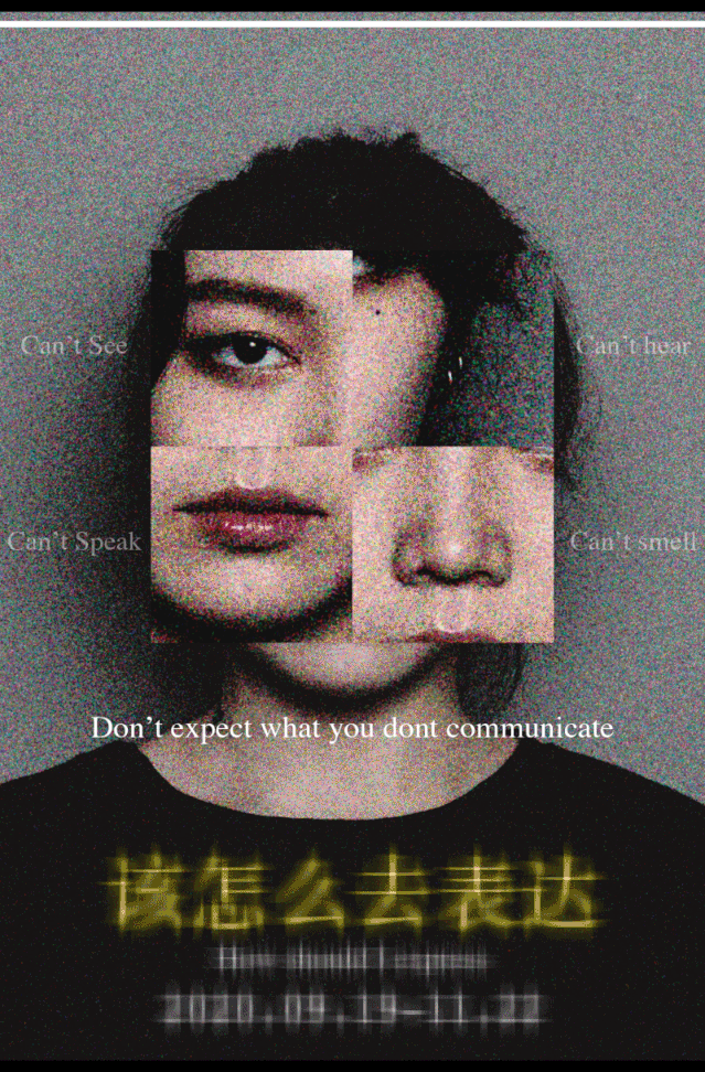 成都本周精选的玩耍活动