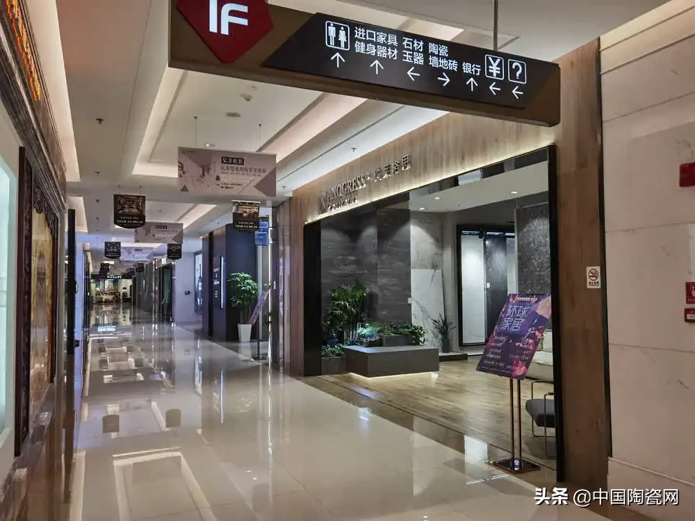 一切为了活下去!瓷砖终端市场品牌和经销商生存法则