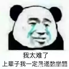 「锐魔今日分享·经验」如何进行舞蹈考研的备考？