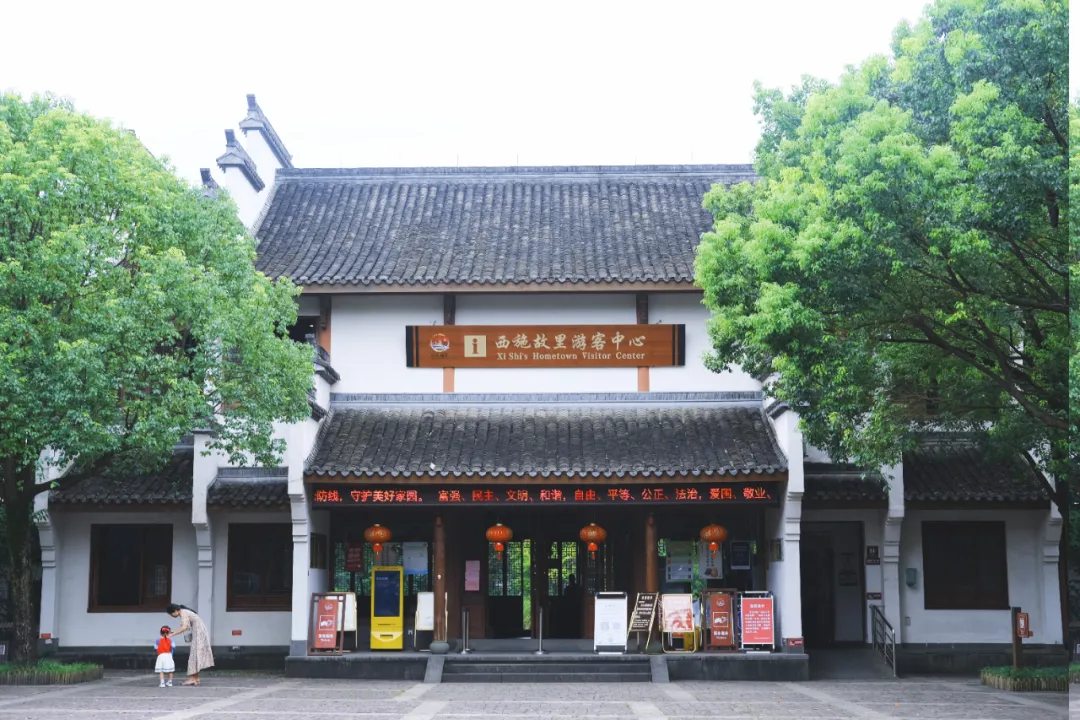 诸暨：碳水王国，浙江沙县