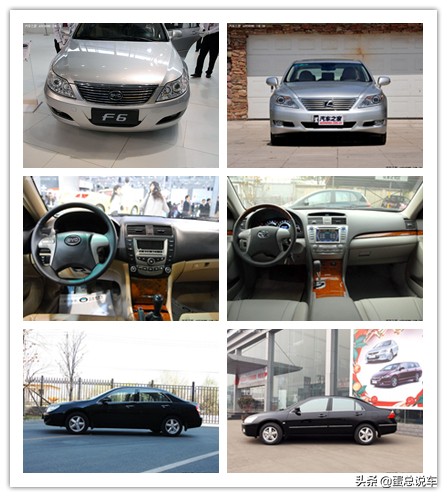 弯道超车前的蓄力——聊聊2010年前的自主中级车