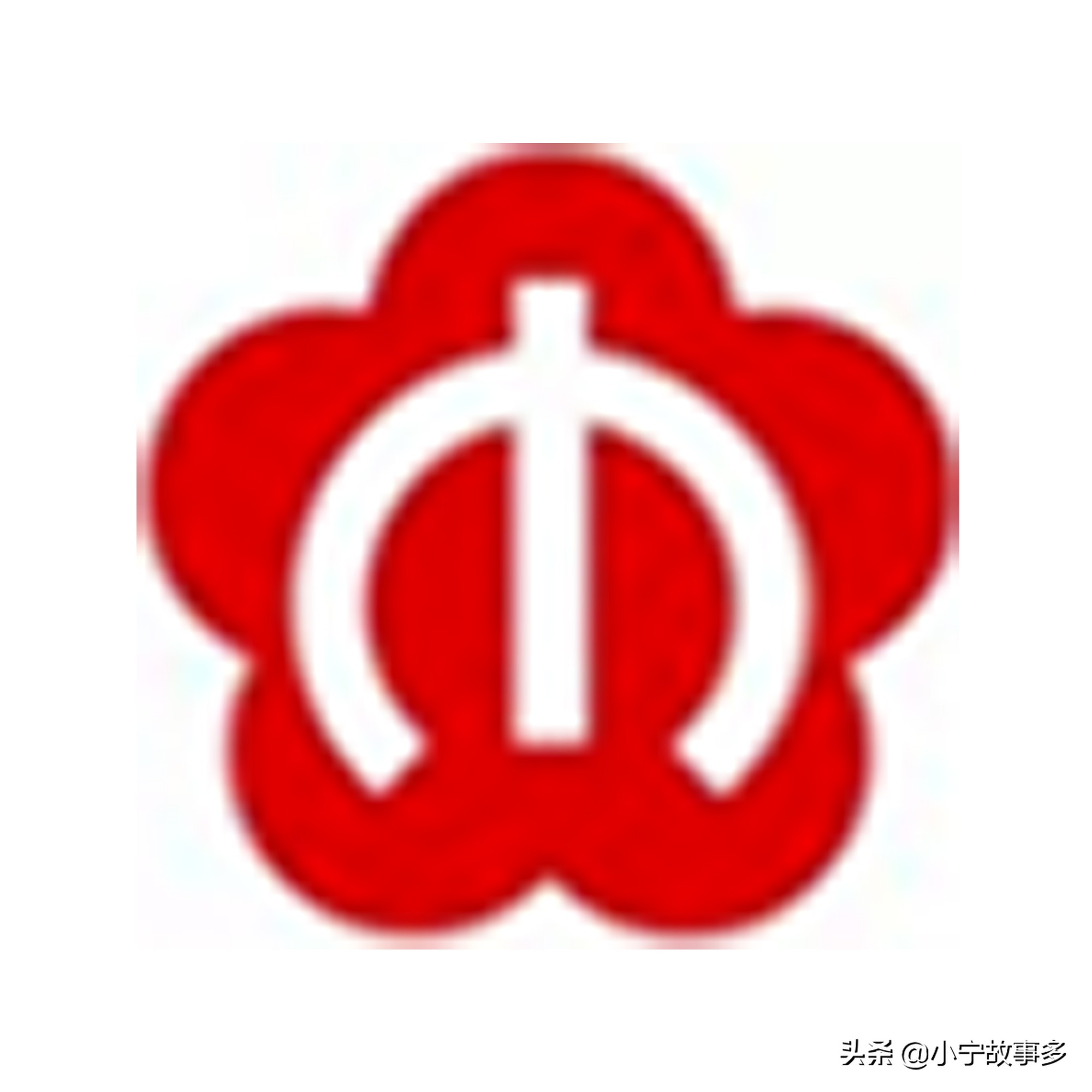 除港澳台外，全国39个地铁城市的标志和寓意都在这里了