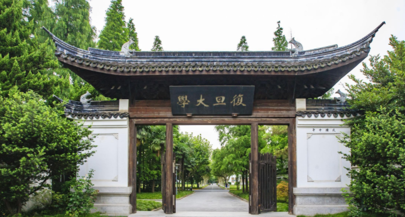 2021我国大学“百强”排行榜，榜首毫无悬念，复旦可惜无缘前三
