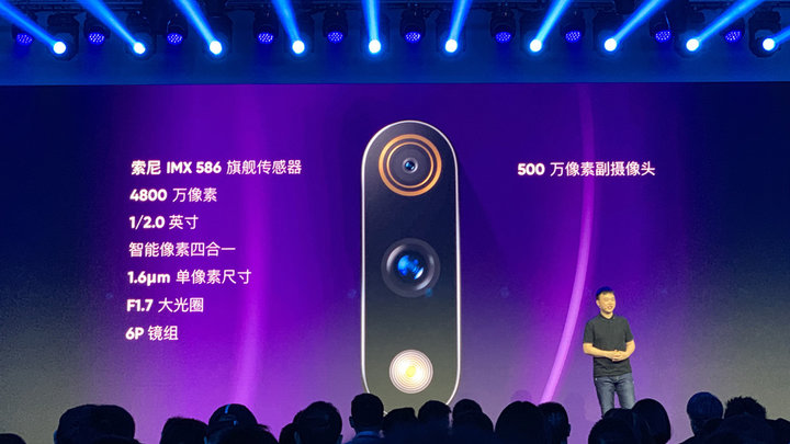 realme X 发布：价格小惊喜，正面硬刚红米和荣耀