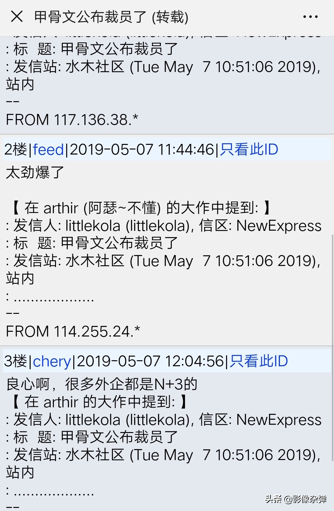 外企裁员补偿,外企裁员补偿方案