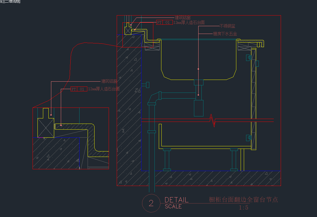 用这3200套CAD施工图节点大样剖面图-天花吊顶|墙面|地面|卫生间!