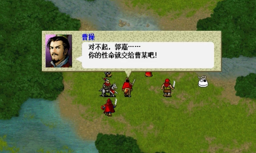 《曹操传》宝物实用度排行榜：你会因为贪恋宝物，舍弃武将性命吗