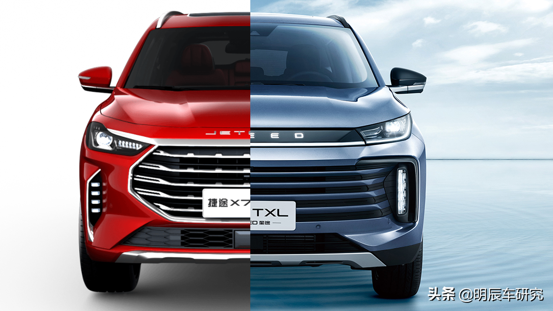 奇瑞集团：4月热卖7.6万辆，“两途”拖后腿，奇瑞系提升乏力