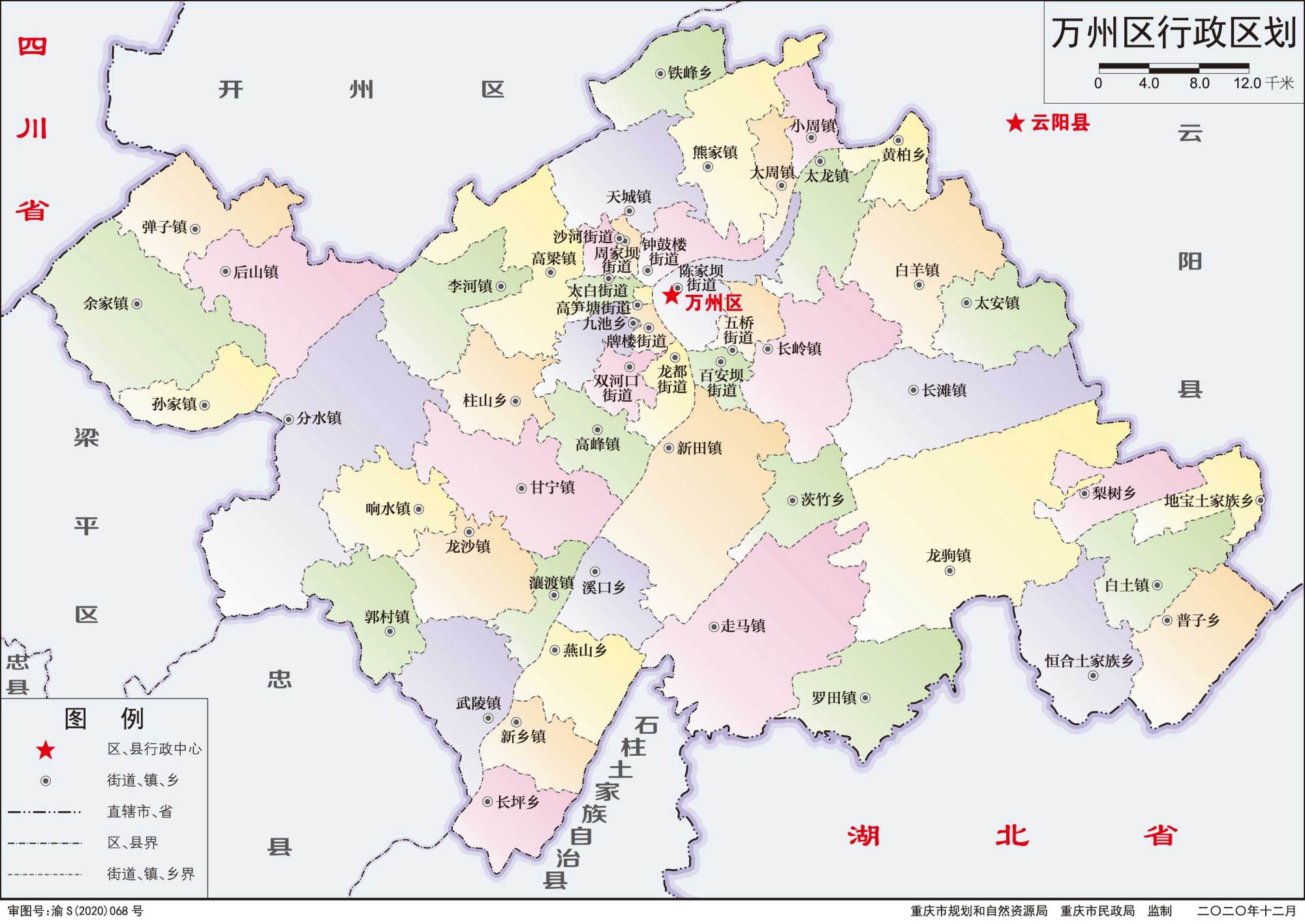 万州乡镇地图图片