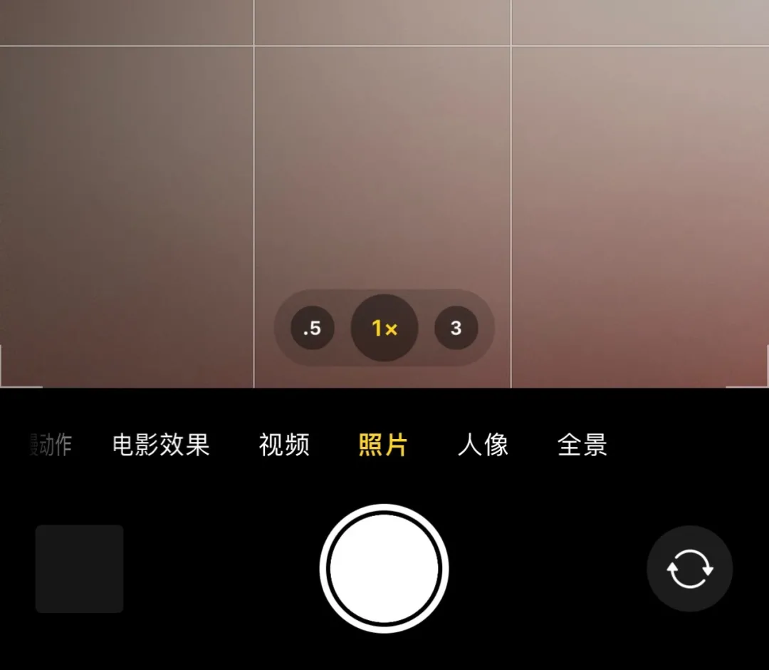 iPhone手机的自带相机拍摄操作完全指南