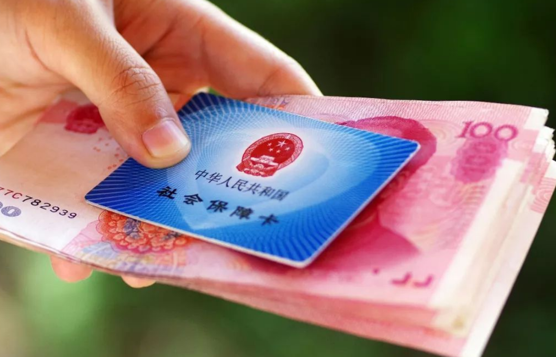 养老金并轨后，又迎来“大调整”，所有人统一这样处理