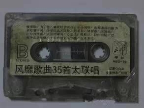 70 80 90陪伴你儿时的回忆有哪些？盘点小时候我们曾玩过的玩具