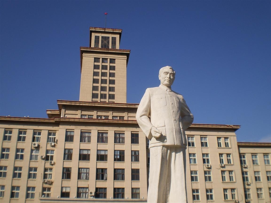 震撼！南开大学用102年写下这本“巨著”，回应“灵魂”三问！