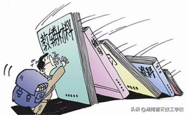 中考成绩中等不要慌，对口高考升本科一样好