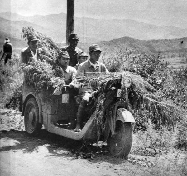 二战日军18种军用车辆-zhuofu6058439