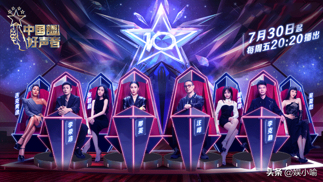 曾经连决赛都没进，如今是《好声音》导师：黄霄云靠什么征服选手