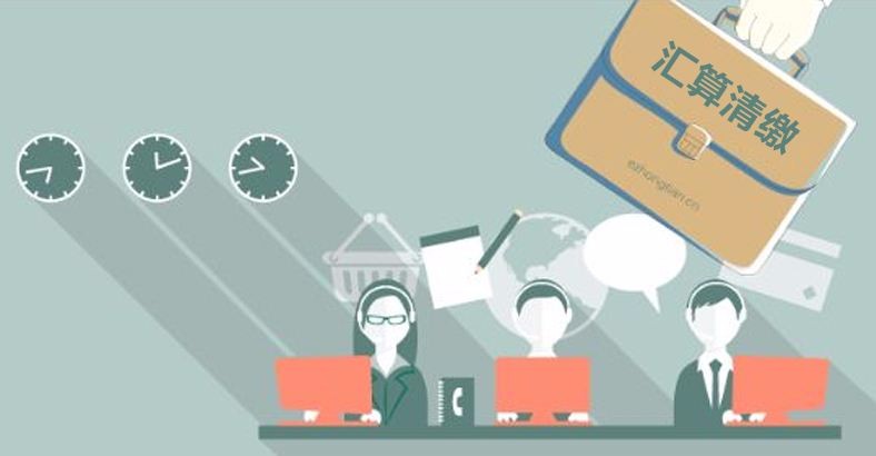 在南宁，正规的代理记账公司，每个月都要给客户做什么？