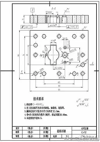 模具设计图纸的绘制方法！看完都会了