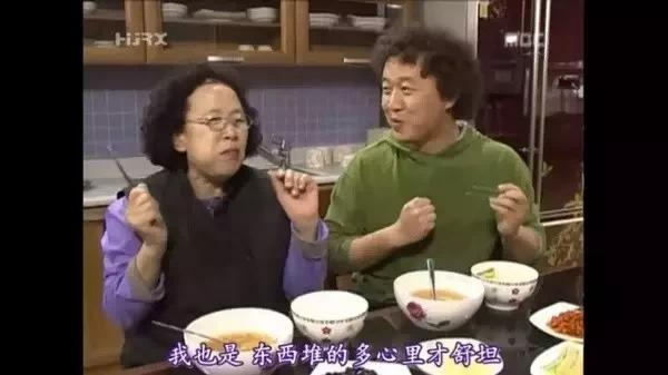 豆瓣9.6，收视超越《请回答1988》，这才是韩国第一神剧
