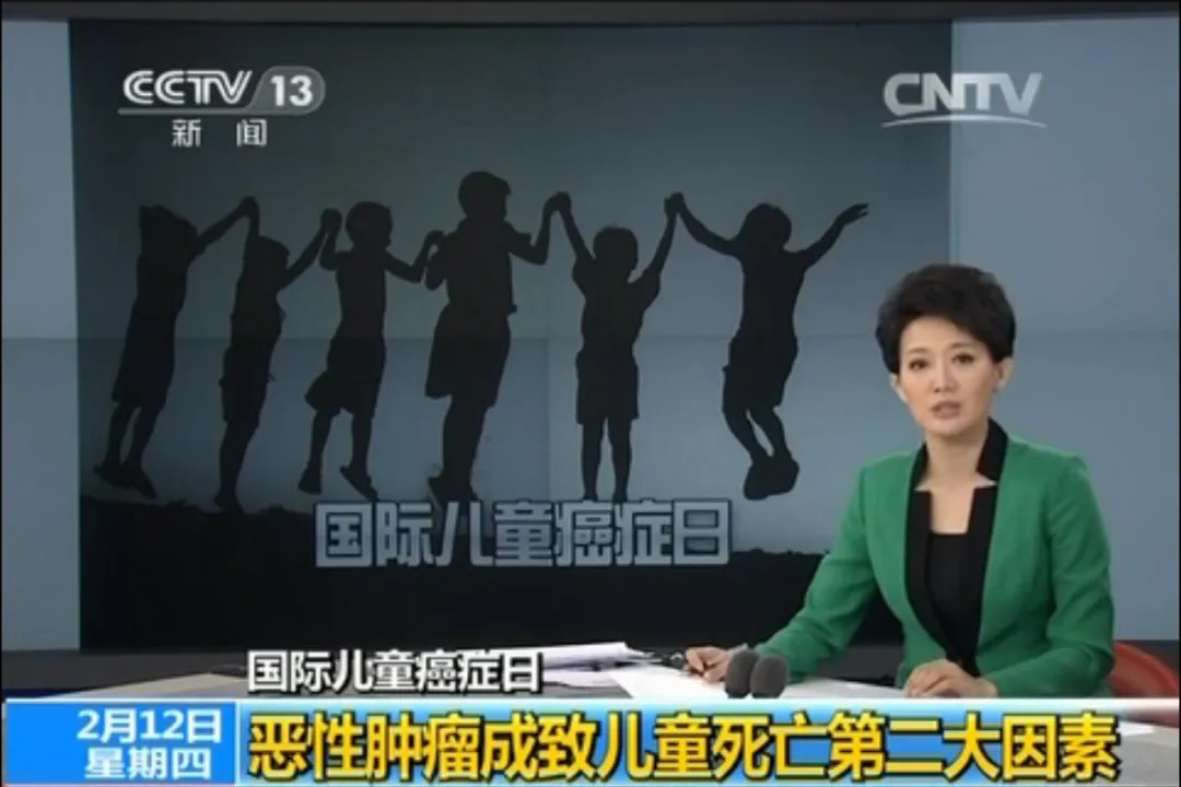 “爸爸,咱家的床好像在转”内蒙古单亲爸爸带脑瘤儿子进京求医路