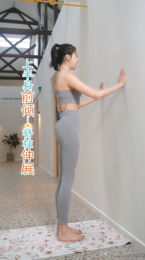 吉娜孕期腰围没变化？产后的你漏尿、腰痛，如何快速恢复好身材？