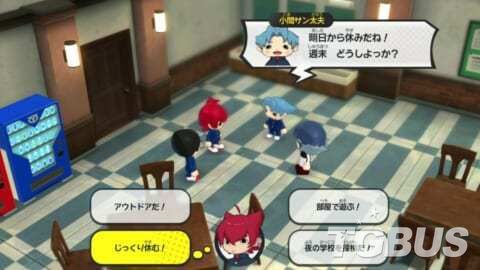 《妖怪手表JAM 妖怪学园Y 开心学园生活》快速练级的方法