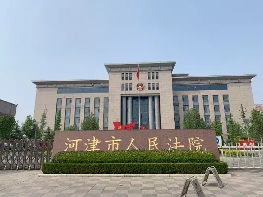“民间讼师”涉敲诈勒索获刑12年，曾将检察长、法院院长拉下马