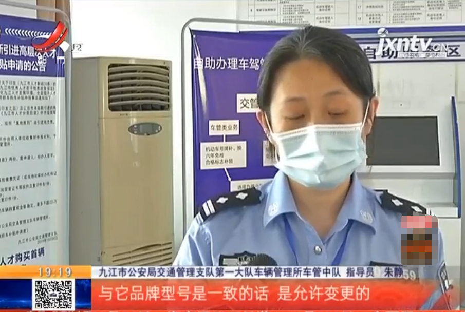 2800元买的雅迪电动车，为何却不能上牌？雅迪代理商：不想给