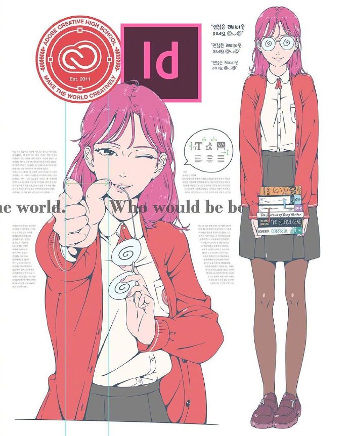 Adobe拟人化：Ae好飒，pr学院风，id是学霸，你的常用是哪个？