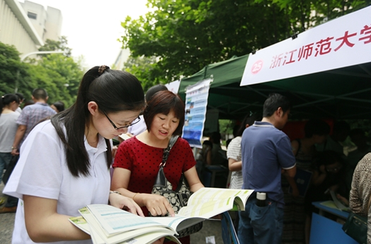 填报志愿后别傻等通知了，想提前知道录取结果，这招帮你搞定