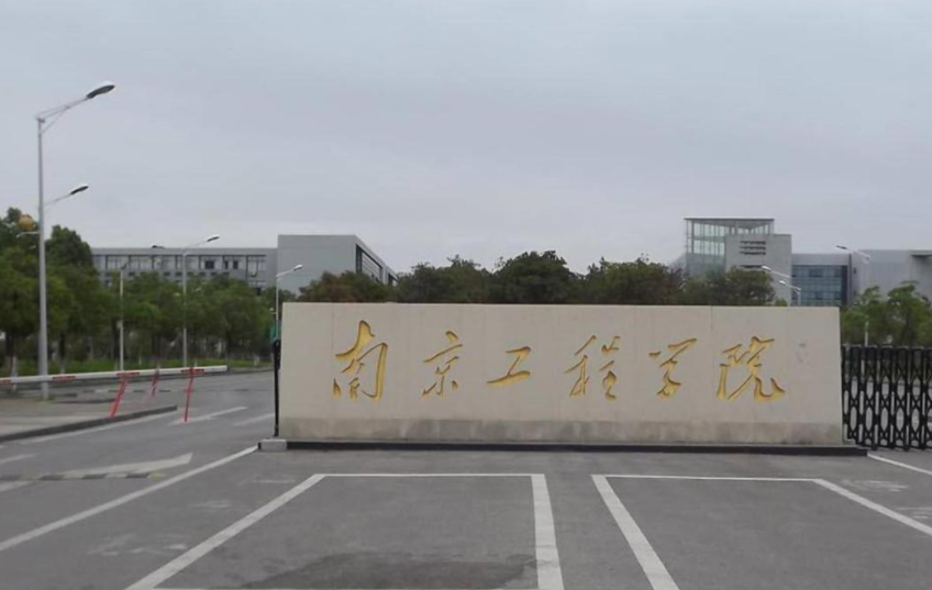 江苏这所大学“太低调”，明明是211高校，却常被误认是野鸡大学