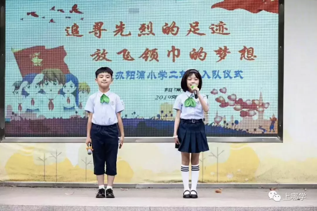 上海这10所私立学校校服太漂亮了！每一张都是高颜值
