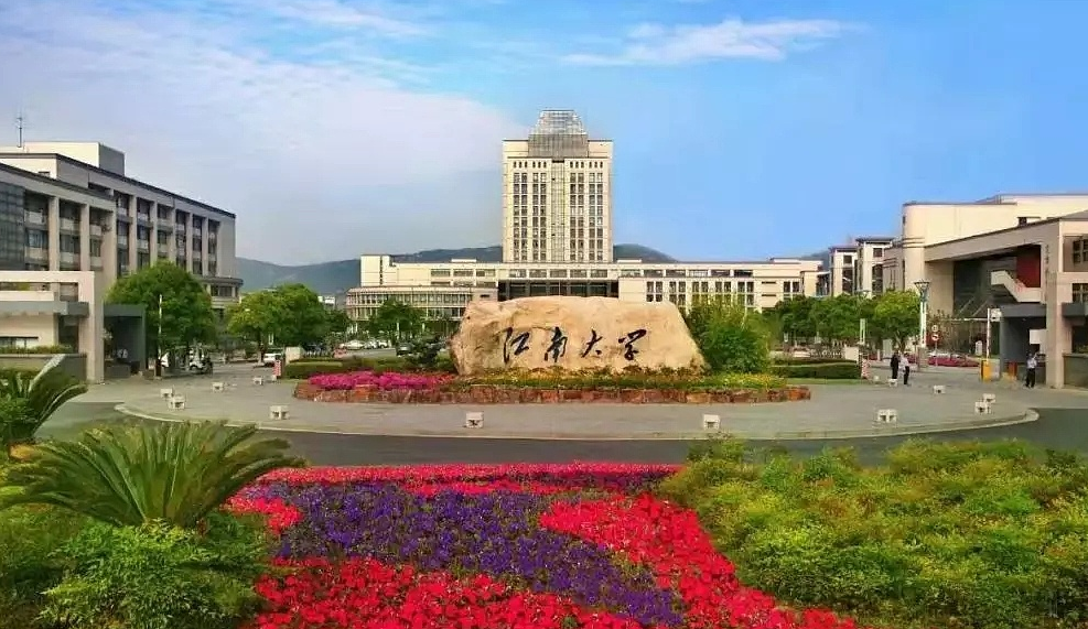 江苏这所大学“太低调”，明明是211高校，却常被误认是野鸡大学