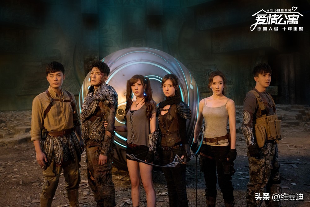 2015陷阱电影剧情「分析」_晶羽科技