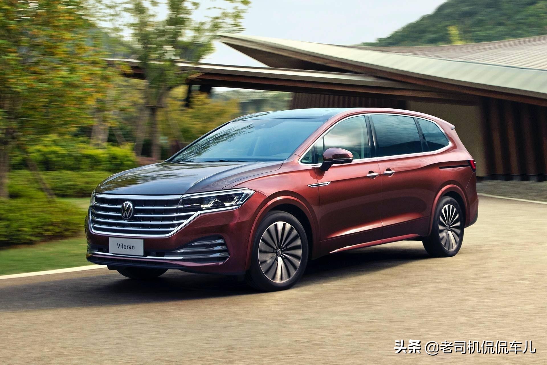 大众威然月销仅3辆！“最懂国人的大众”为什么就是做不好MPV
