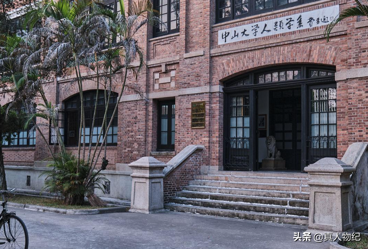 复旦学霸研究生向室友投毒，被判死刑，200位师生联名为他求情