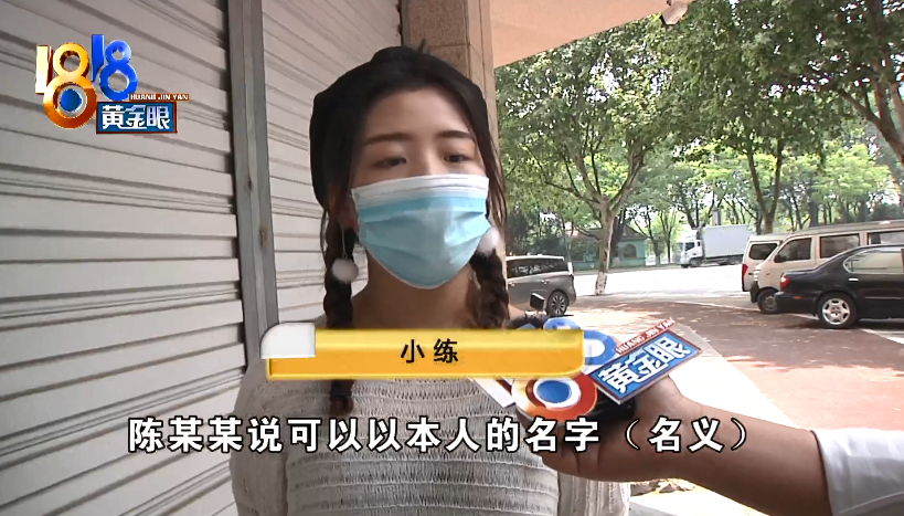 两女子分别借4万5去做美容，结果一个变成“猪鼻子”，一个腿歪了？整形医院院长：我也有留疤