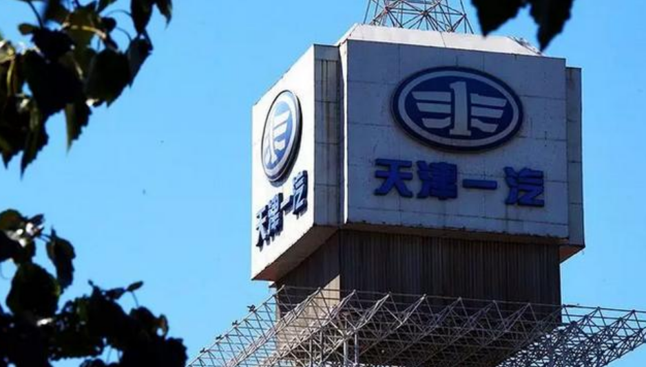 一汽夏利自救失败，自此和我们正式说再见