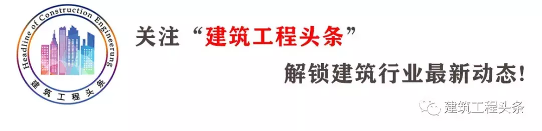 突发！郑州在建高架桥在预计通车前6天坍塌