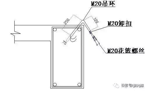 悬挑型钢卸料平台施工方案，超详细