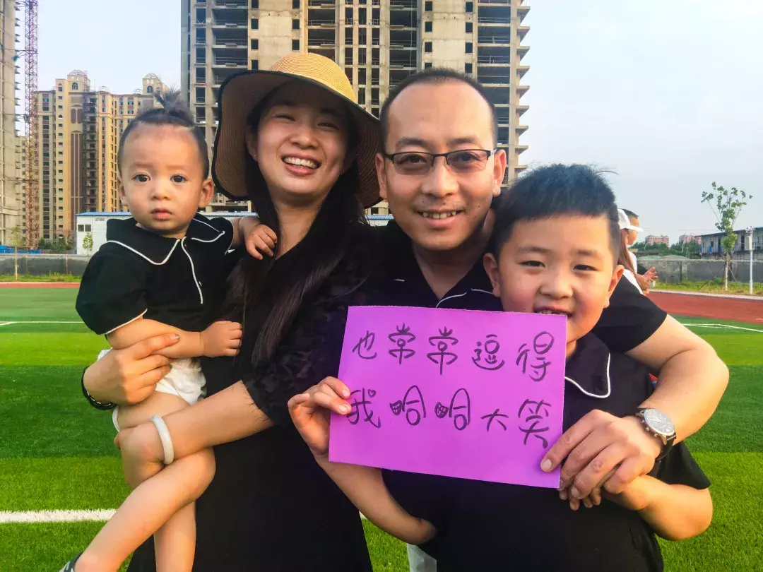 在潍坊枫叶国际学校，您的孩子将这样长大