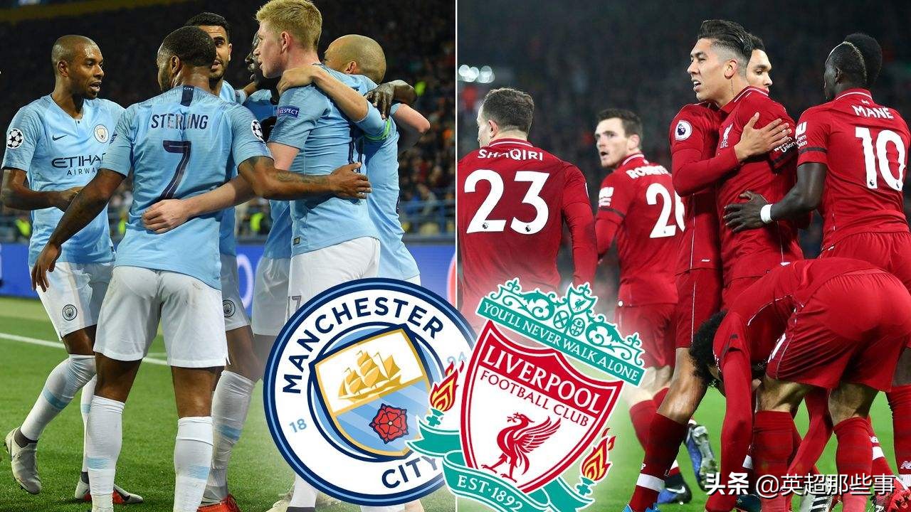 英超联赛一个赛季打多久（英超下赛季50天后开打！极端情况：有球队将连续征战12个月）-趣拿体育