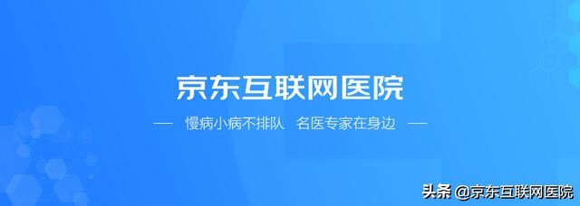 绿色大便的医学解析：正常还是异常现象？