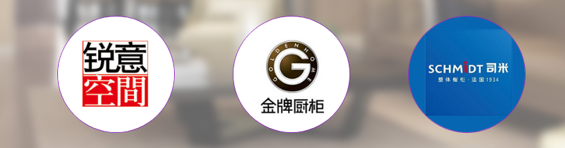 金牌设计师御用省心品牌：装修主辅材用这些牌子，房子包住70年