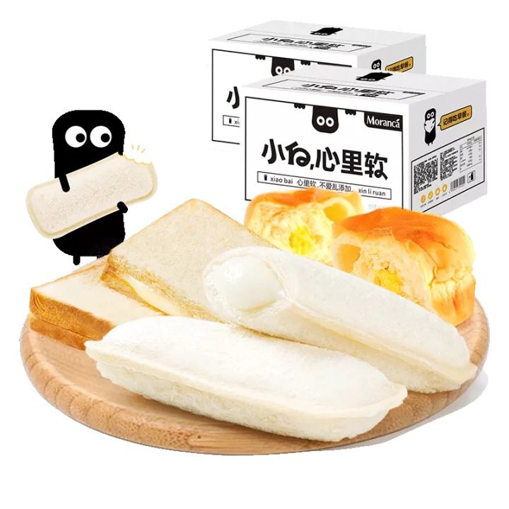 36款适合在校学生吃的低热量零食，你吃过几样？
