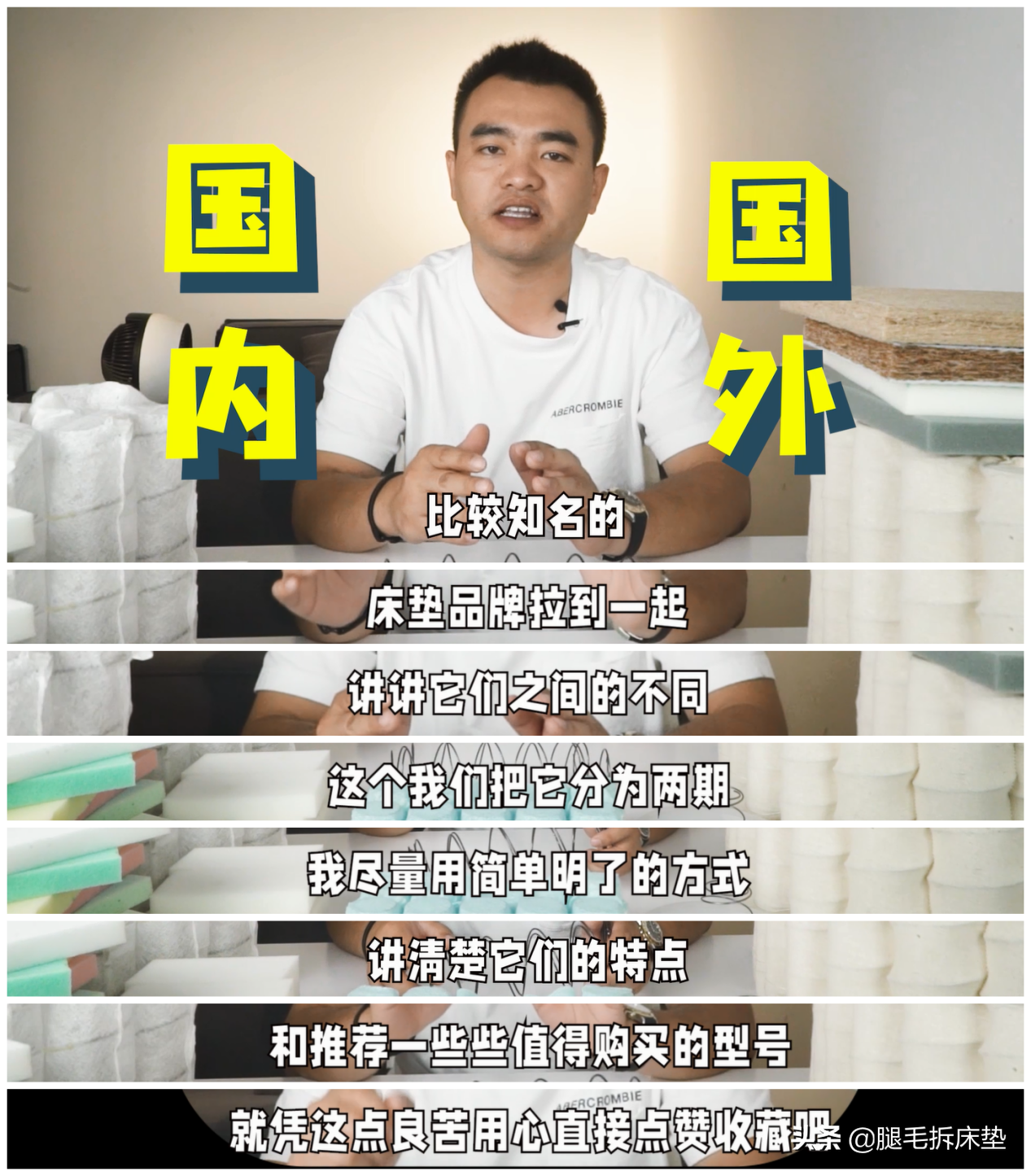 Herman Miller海马，美国经典美式家具，简约美学引领者。